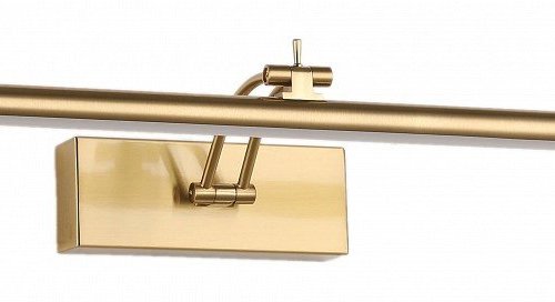 Подсветка для картин Zortes Besser ZRS.64708.12