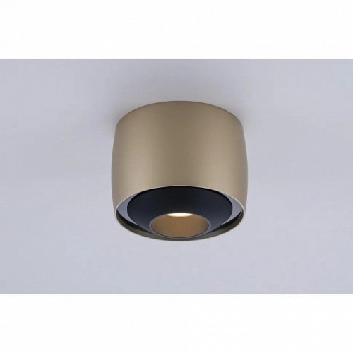 Накладной светильник iLedex Technical VISION 300 CHM