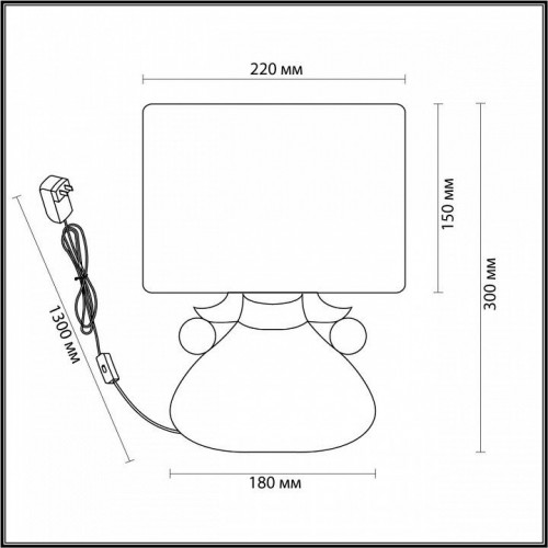 Интерьерная настольная лампа Lumion Junia 5668/1T
