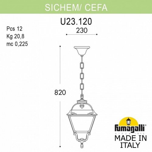 Уличный подвесной светильник Fumagalli Sichem/Cefa U23.120.000.AYF1R