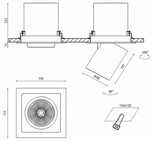 Встраиваемый светильник на штанге DesignLed SPL 00-00003437