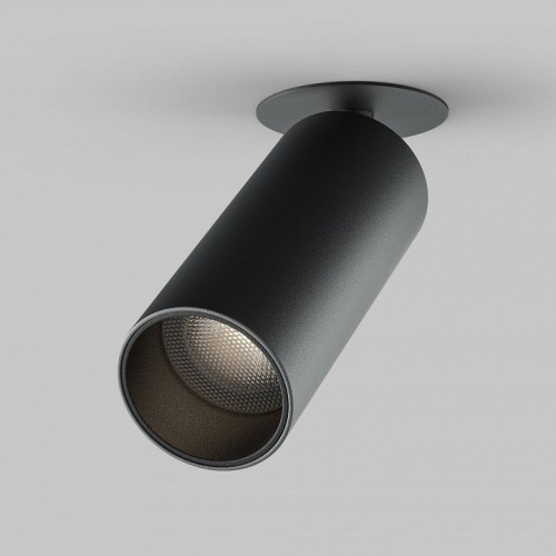 Точечный светильник Maytoni Focus LED C053CL-L12W4K-W-B