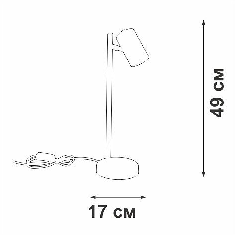 Светильник настольный Vitaluce V2727-1/1L