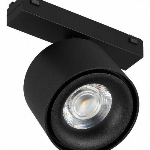 Светильник на штанге Arlight MAG-VIBE 045000 Светильник на штанге Arlight MAG-VIBE 045000