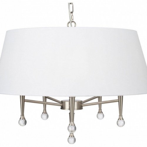 Подвесная люстра Rosemary FR2190PL-05N1 Подвесная люстра Rosemary FR2190PL-05N1