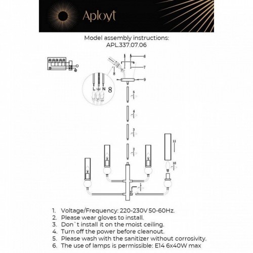 Люстра на штанге Aployt Izidora APL.337.07.06