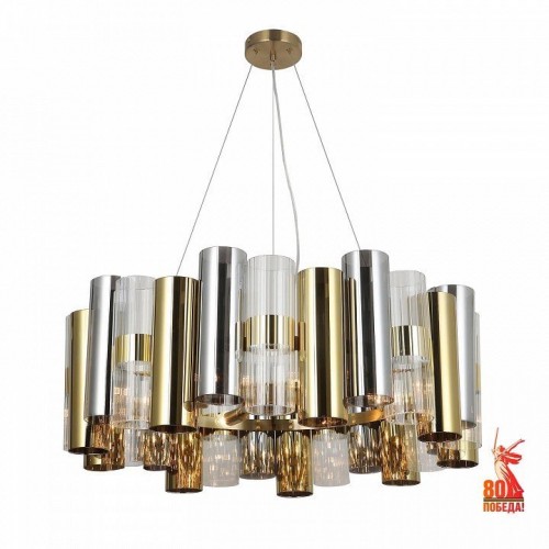 Подвесная люстра Favourite Rulla 4477-6P Подвесная люстра Favourite Rulla 4477-6P