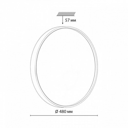 Настенно-потолочный светильник Sonex Mavic 7745/ELN