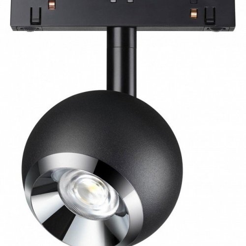 Трековый светильник Novotech SHINO FLUM 358393