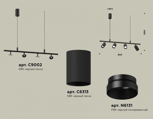 Подвесной светильник Ambrella light Traditional XB9002100 Подвесной светильник Ambrella light Traditional XB9002100