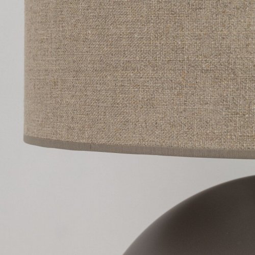 Настольная лампа декоративная TK Lighting 16195 Настольная лампа декоративная TK Lighting 16195