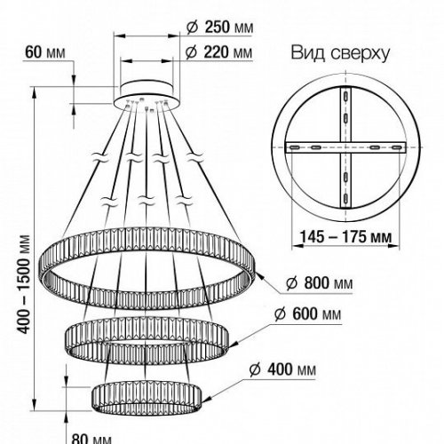 Подвесной светильник Citilux Чезаре CL338381