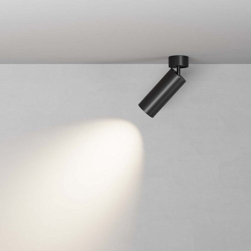 Светильник на штанге Maytoni Technical FOCUS LED C055CL-L20W2.7-3-4K-M-B