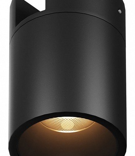 Трековый светильник Maytoni Alfa O-TR01-2-S-16WB3K