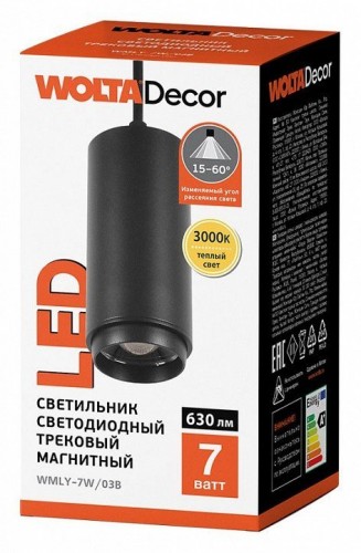 Подвесной светильник Wolta  WMLY-7W/03B