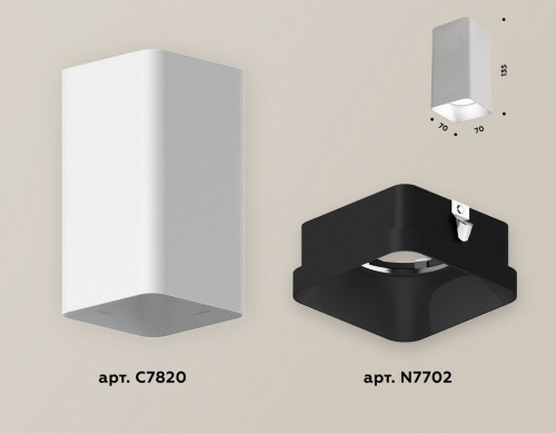 Точечный светильник Ambrella light Techno XS7820002 Точечный светильник Ambrella light Techno XS7820002