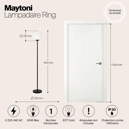 Торшер Maytoni Ring MOD013FL-01B Торшер Maytoni Ring MOD013FL-01B