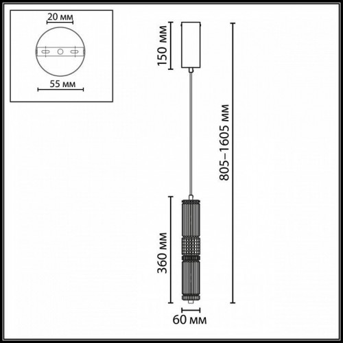 Подвесной светильник Collier 5455/12L Подвесной светильник Collier 5455/12L