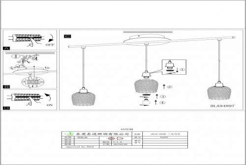 Подвесной светильник Eglo Bonares 1 94897 Подвесной светильник Eglo Bonares 1 94897