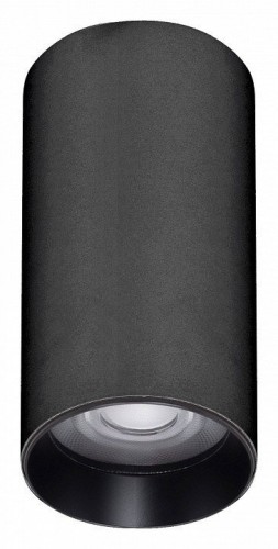 Накладной светильник Arlight GABI 050720