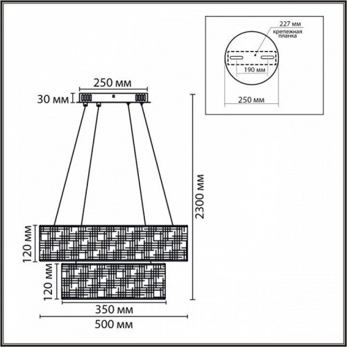 Подвесная люстра Sava 8373/55L