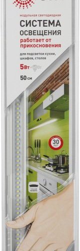 Мебельный светодиодный светильник ЭРА LM-5-840-C1 Мебельный светодиодный светильник ЭРА LM-5-840-C1