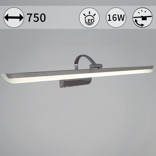 Подсветка для картин  06718-0.2-750