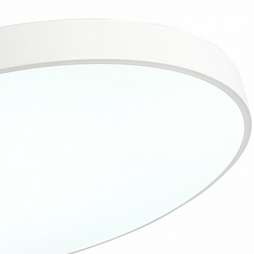 Потолочный светильник Zortes Tortty ZRS.02564.96