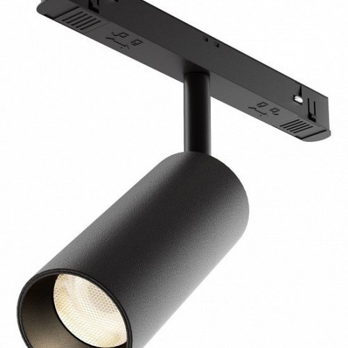 Трековый светильник Focus Led TR032-4-12WTW-M-DSZ-B