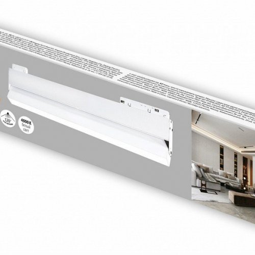 Накладной светильник Uniel ULB-M80 UL-00008749