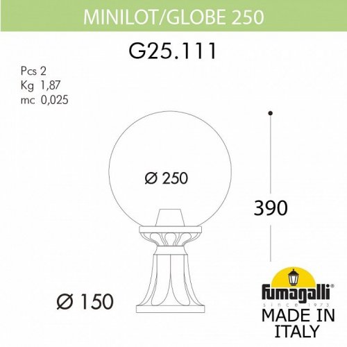 Наземный фонарь Fumagalli GLOBE 250 G25.111.000.WYF1R Наземный фонарь Fumagalli GLOBE 250 G25.111.000.WYF1R