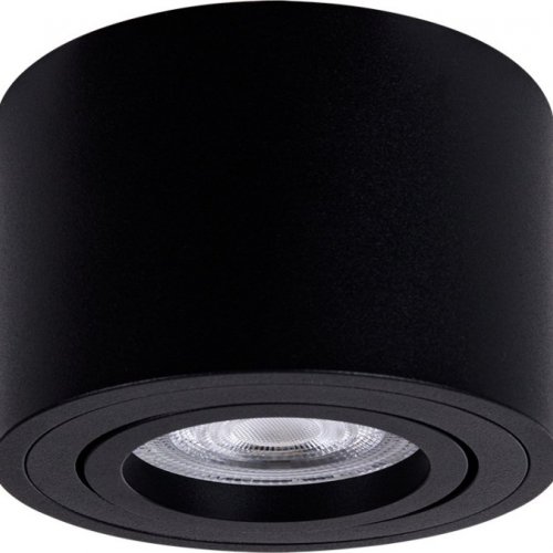 Точечный светильник Unito A2260PL-1BK