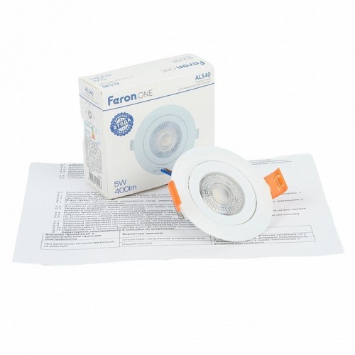 Встраиваемый светильник Feron AL540 52046