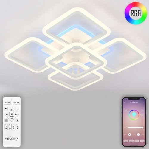 Потолочная люстра Natali Kovaltseva Spektr LED LAMPS 81138 Потолочная люстра Natali Kovaltseva Spektr LED LAMPS 81138