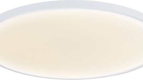 Потолочный светильник Donolux Disco DL20171R18NW1W Потолочный светильник Donolux Disco DL20171R18NW1W