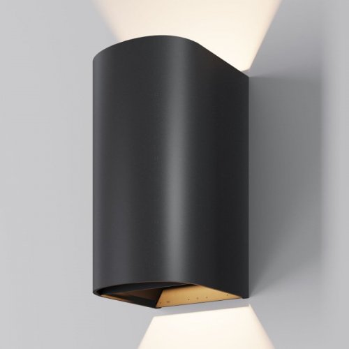 Настенный светильник уличный Drape O526WL-L20B3K