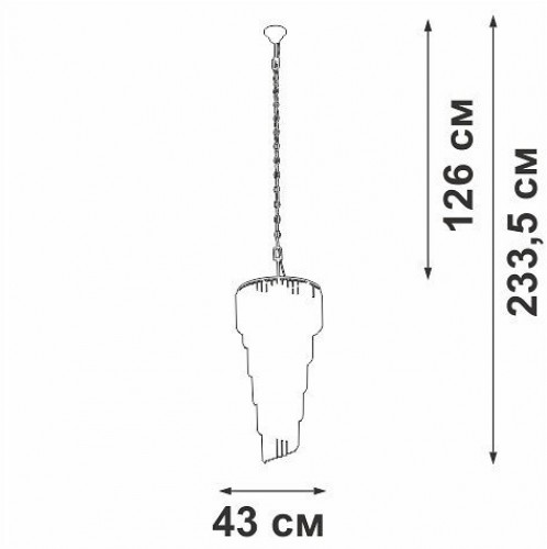 Подвесная люстра Vitaluce V5311-0/13 Подвесная люстра Vitaluce V5311-0/13