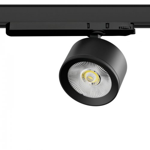 Трековый светильник Alta Pro A5547TRIAC