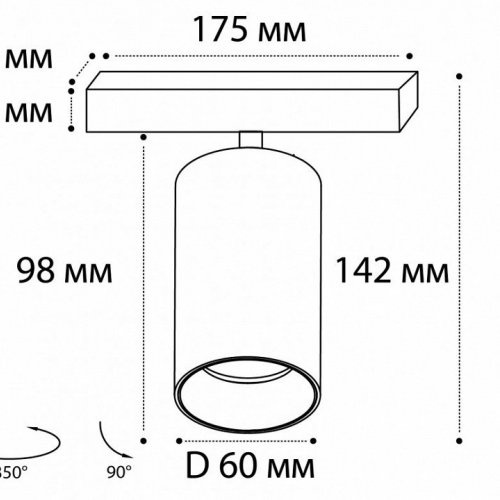 Спот Italline Danny DANNY E1 black Спот Italline Danny DANNY E1 black