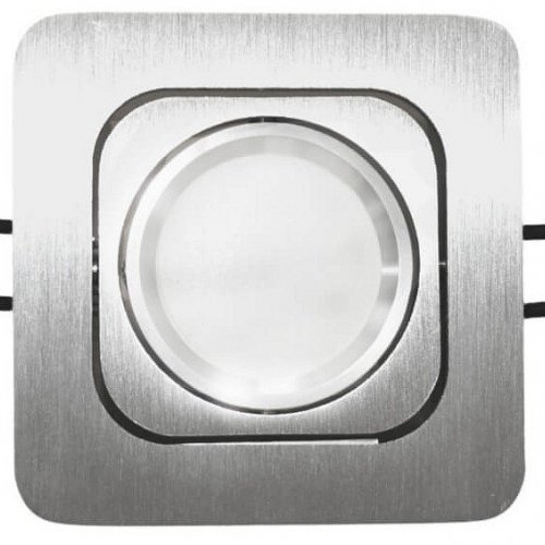 Встраиваемый светильник Lumina Deco Moka LDC 8063-L98 SL