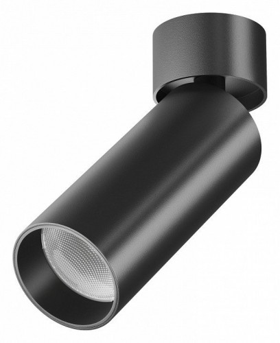 Точечный светильник Maytoni Focus LED C055CL-L12B4K-W-B