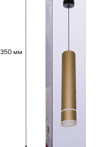 Подвесной светильник Reluce 16005-0.9-001LD 300mm GU10 GD