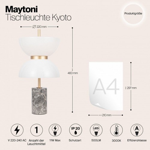 Интерьерная настольная лампа Maytoni Memory MOD178TL-L11GR3K