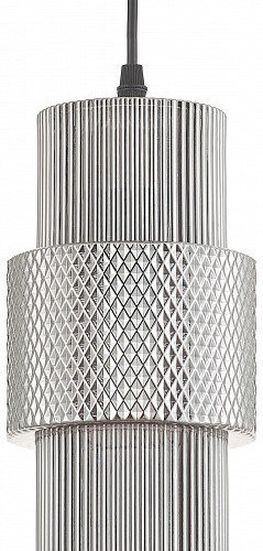 Подвесной светильник Rivoli Crina 4119-201 Б0066417