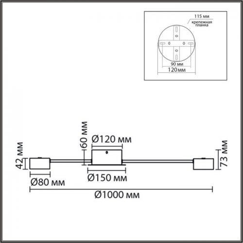 Потолочная люстра Lumion Torina 8343/12C