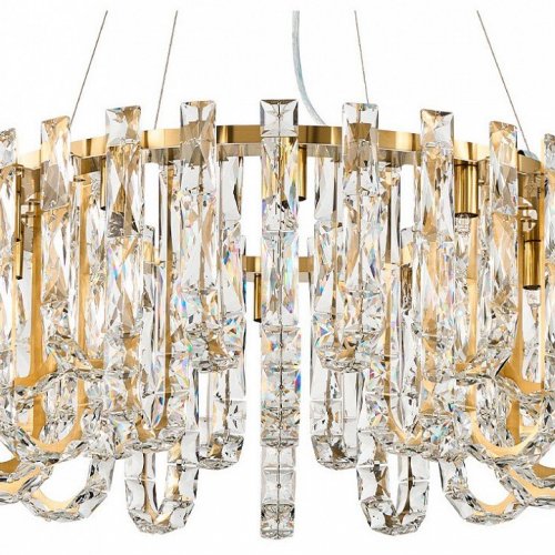 Подвесная люстра Favourite Infinity 4721-14P