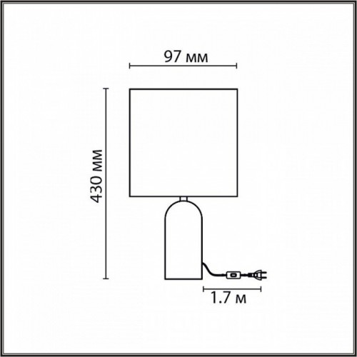 Интерьерная настольная лампа Lumion Akivi 8146/1Т