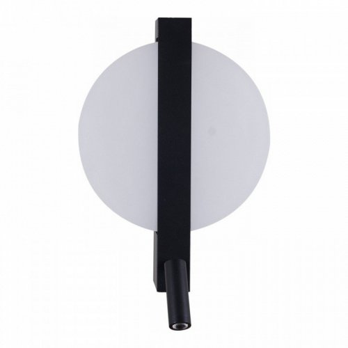 Накладной светильник Reluce Technical  86212-9.2-001CT LED8+3W BK