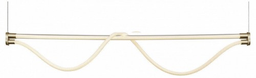 Подвесной светильник Mantra Fugaz 8952