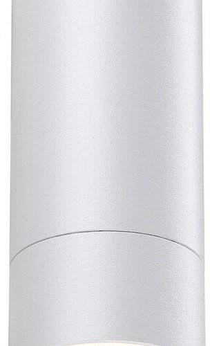 Потолочный светильник Novotech Slim 370864
